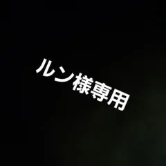 サイバーフォーミュラ　菅生あすか　コンビニプリント　A4のサムネイル