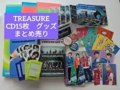 2026年最新】TREASUREトレカの人気アイテム - メルカリ