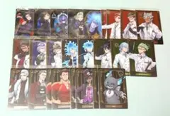 ツイステッドワンダーランド ウエハースカードまとめ売り 25枚