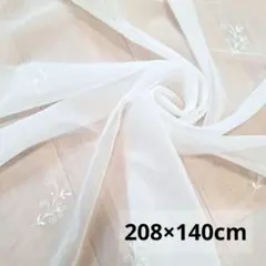 サザエ母さん様 リクエスト 2点 まとめ商品