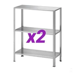 新品】IKEA HYLLIS ヒュッリス 4個セット 60x27x74 cm - メルカリ