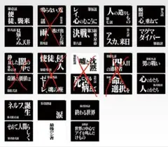 1番くじ エヴァンゲリオン G賞 クリアファイル まとめ売りセット