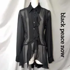 BLACK PEACE NOW ブラック フリル ブラウス 半袖 - メルカリ