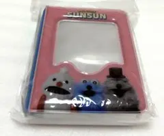 サンキューマート　パペットスンスン　 コレクトブック