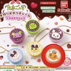 たまごっち 手作りおやつチャーム 平成女児チョコ めめっち