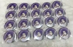 Item thumbnail for item 51fa00fb-0e53-4438-916f-2e41ba5a57d0