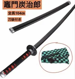 Item thumbnail for item 1ba324ab-8725-4907-a584-37d3e5d309af