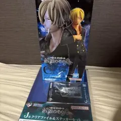 一番くじ ワンピース 試練のその先へ C賞 サンジ フィギュア