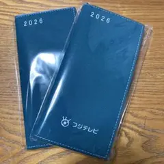 2026年最新】フジテレビ手帳の人気アイテム - メルカリ