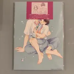 メダリスト(15) comic zin 特典 イラストカード付き 新品 最新刊