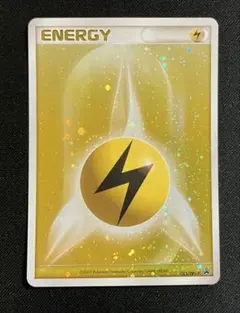 悪リザデッキに　基本炎エネルギー　レジェンド　ブリザード　渦巻きホロ ７枚セット 悪リザデッキに 基本炎エネルギー レジェンド ブリザード 渦巻きホロ