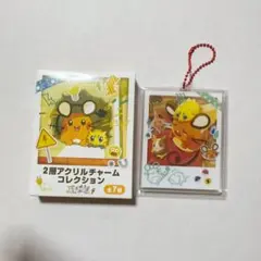 でんきちょーだい！ デデンネ　バチュル　2層アクリルチャームコレクション