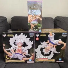 ワンピース1番くじ　新四皇　C賞&ラストワン賞&メガワーコレ