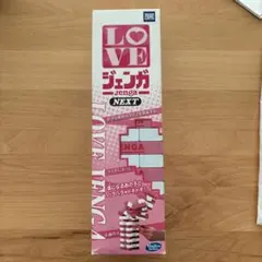 Item thumbnail for item 0d4b3581-ea37-4d78-9a20-d91e3bf7a1ad