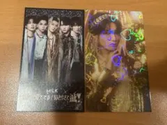 M!LK 山中柔太朗 ファー衣装集合トレカ 好きすぎて滅 爆裂愛してる