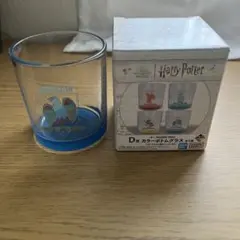 一番くじ ハリー・ポッター Ｄ賞　カラーボトムグラス　レイブンクロー
