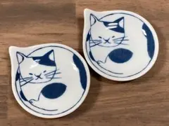 波佐見焼　豆neco皿　2枚セット　豆皿　箸置き　猫　ブチ　ねこ　未使用のサムネイル