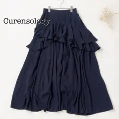 美品　カレンソロジー　ティアードフリルロングスカート ブラックのサムネイル