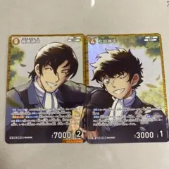 2026年最新】松田陣平 rpの人気アイテム - メルカリ