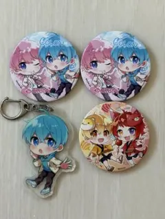 すとぷり　缶バッジ、アクリルキーホルダーまとめ売り
