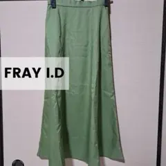 FRAY I.D フレアスカート グリーンのサムネイル