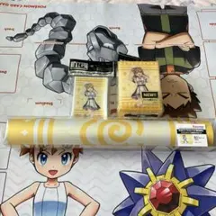 ブシロード　ラブライブ！サンシャイン‼︎『国木田花丸』サプライ３点セット