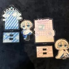 そらびび アクリルスタンド 2種セットのサムネイル