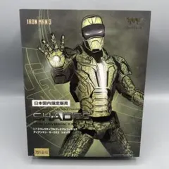 2026年最新】マーク23 シェイズの人気アイテム - メルカリ