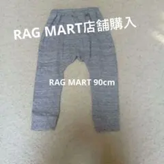 Item thumbnail for item 64349729-dad2-4e2b-b863-8b4b19769e8e