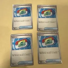 ポケパッド ４枚 まとめ売り ポケモンカード
