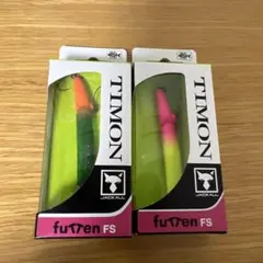 Item thumbnail for item 76a08d83-7f39-4737-95d9-314fd1f7518d