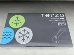 Terzo レインモール専用フットセット ハイルーフ用盗難防止キー付き