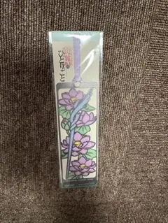 薬屋のひとりごと USJしおり