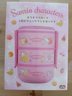 ハローキティ ファンシースナックスイーツ 3段ピクニックランチ