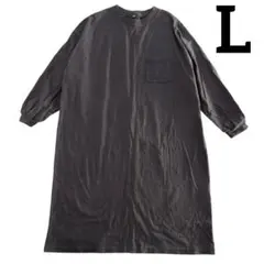 ワンピース 七分袖 ダークグレー 胸ポケット付き Lサイズ マタニティ グレー