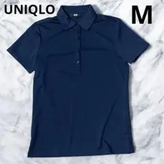 Item thumbnail for item ccbedd85-e4d3-4de3-a1d9-8de75854ce22