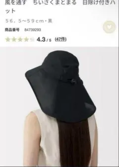 rose-rose-rose様 リクエスト 2点 まとめ商品