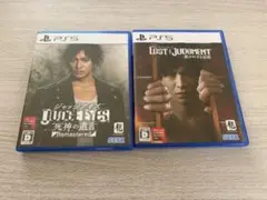 PS5 ジャッジアイズ 死神の遺言、ロストジャッジメント 裁かれざる記憶　セット