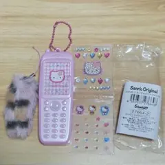 2026年最新】レトロ ガラケーの人気アイテム - メルカリ