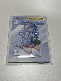 ホロライブ 一番くじ 兎田ぺこら アクリルスタンド