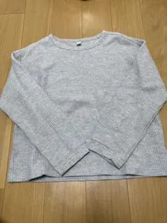 UNIQLO ユニクロ 長袖カットソー 130 グレー ワッフル