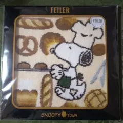 新品未開封】FEILER スヌーピー パウリ ベージュ - メルカリ