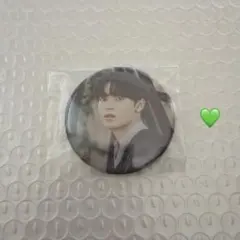 JO1 缶バッジ　與那城奨