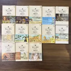 チェーザレ全13巻セット - メルカリ