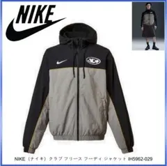 レア NIKE M WR HD JACKET ネイビー L ナイロンジャケット - メルカリ
