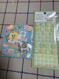 【正規品】んぽちゃむ タイルシール　おはじきシール　フレーク2点セット