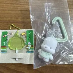サンリオ　カラフルカラビナマスコットチャーム　キャンディチャームズ　ポチャコ