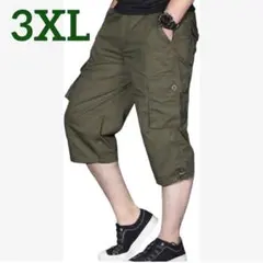 Item thumbnail for item 67b795eb-4a49-45de-b5d2-87205421ac04