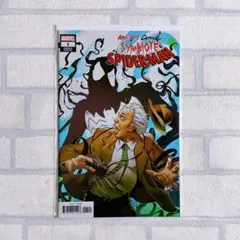 ★資料本　スパイダーマン　藤堂新二/三浦リカ/賀川雪絵さん/マーベル/東映 ☆資料本 スパイダーマン 藤堂新二/三浦リカ/賀川雪絵さん/マーベル