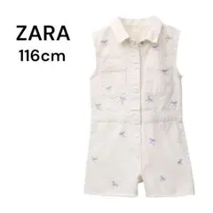 ZARAキッズ　オーバーオール　ワンピース　女の子　110 120